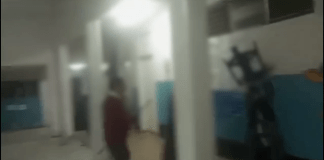 Foto La Hora: Captura de Pantalla.