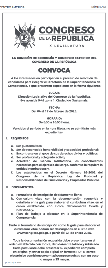 Convocatoria Superintendencia de Competencia