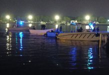 Unidades de la Marina de la Defensa Nacional han interceptado una embarcación la cual transportaba posibles ilícitos en aguas del océano pacífico