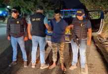 Alias Camacho o Cadejo fue expulsado a El Salvador. Foto La Hora: PNC