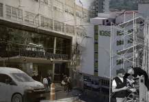 Hospital Roosevelt y IGSS zona 6