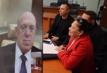 MP tras reunión: Argumento que no investigamos a Miguel Martínez es falaz Porras-reunion-Homan