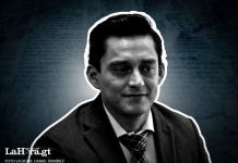 Santos Neill
