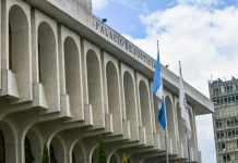 CSJ rechazó in limine antejuicio contra Fiscal General. Foto La Hora: Sergio Osegueda