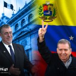 Edmundo González arriba a Guatemala y se reunirá con Bernardo Arévalo este miércoles 15 de enero