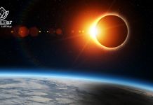 Cuáles son los eventos astronómicos del 2025 Eventos astronómicos 2025