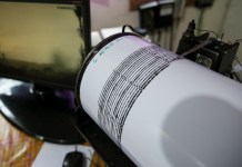 Reportan un temblor de magnitud 5,8 al noroeste de Puerto Rico.