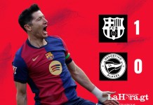 Diseño La Hora: Jesús Ríos