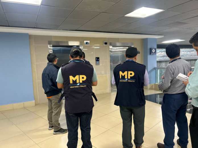 MP inspeccion ocular Aeropuerto