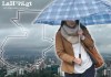 pronóstico del clima