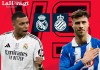 El Espanyol sorprendió al Real Madrid con una victoria por 1-0.