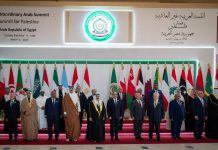 Israel lamenta que países árabes no hayan considerado plan de Trump para reconstruir Gaza Una fotografía proporcionada por la Corte Real Hashemita El Cairo, Egipto, 04 de marzo de 2025. Foto La Hora: EFE