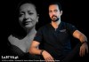 En la fotografía Floridalma Roque y el cirujano Kevin Malouf