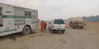 Incendio en vertedero de AMSA