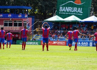 Este miércoles y jueves se disputó la jornada 12 del torneo Clausura, con la cual dio inicio a la segunda vuelta del presente torneo, Foto La Hora: Oficial Rojos del Municipal.