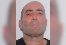 Mario Ramírez Treviño, alias «El Pelón» y exlíder del Cártel del Golfo, muere en una prisión de EE.UU. Mario Ramírez Treviño