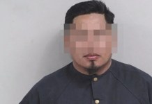 Migrante guatemalteco con 21 cargos es arrestado por policías de Georgia en Estados Unidos Migrante guatemalteco con 21 ordenes de captura es arrestado por policías de Georgia en Estados Unidos
