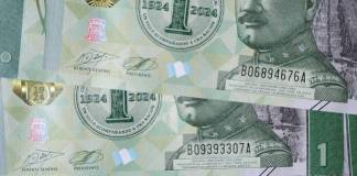 ¿Por qué es difícil conseguir el billete conmemorativo de Q1 en los bancos