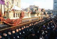 Inguat prevé 3 millones de turistas en el país durante la Semana Santa El INGUAT dio a conocer el próximo lanzamiento de la campaña para Semana Santa, por la cual esperan la visita de 3 millones de turistas.