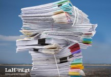 Aún quedan 4 mil pendientes de resolver Ambiente aprueba 225 estudios ambientales en 2025. Foto La Hora: Envato.