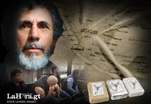 Los Huistas, «Chicharra», y los vínculos con otras organizaciones en México, según EE.UU. e InsightCrime Un informe de InsightCrime afirma que Los Huistas iniciaron con la capacidad de gestionar el almacenamiento y transporte con rumbo a territorio mexicano desde la década de 1990. Foto La Hora/ Diseño: Alejandro Ramírez