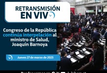 Foto La Hora: Congreso de la República.