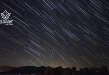 ¿No viste el eclipse de la Luna de Sangre?: 2025 trae lluvias de estrellas fugaces para disfrutar