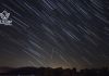 Del afelio a una lluvia de estrellas: estos son los eventos astronómicos de julio Lluvia de estrellas