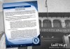 CC otorgó la suspensión provisional a los artículos señalados por Asociaciones Agrícolas, Comerciales, Industriales y Financieras (CACIF) en el Decreto 31-2024. Arte: Alejandro Ramírez