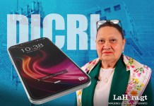 Son tres los intentos fallidos del MP, desde 2022, para adquirir las licencias del software. Diseño: La Hora / Alejandro Ramírez.