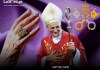 ¿Quién será el próximo Papa?: Matteo Zupi, misionero de la paz y uno de los posibles relevos de Francisco