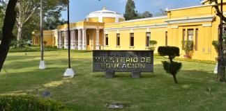 Ministerio de Educación, Mineduc: Foto La Hora: Daniel Ramírez