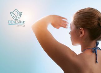 Conoce los horarios de mayor índice de radiación UV durante este verano y protégete del sol para evitar daños en la salud.