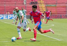¡Una victoria a domicilio! Antigua GFC vence a Municipal (1-2) en El Trébol y se quedan sin liderato Este domingo 18 de mayo, será la final entre Municipal y Antigua en el estadio el Trébol. Foto La Hora. Archivo.