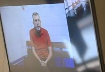 Aler Samayoa se presentó vía videoconferencia ya que su defensa alegó motivos de seguridad. Foto La Hora: Fabricio Alonzo.