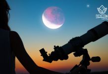 De Luna de Maíz hasta equinoccio de otoño: Eventos astronómicos de septiembre 2025 Eventos Astronómicos septiembre 2025
