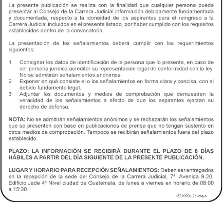 Convocatoria realizada por el Consejo de la Carrera Judicial. Foto La Hora: DCA