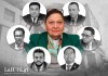 Consuelo Porras y su circulo de confianza en el MP