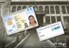 El proceso de armonización inició desde octubre del 2023, con 9 dígitos del CUI. Arte La Hora: Alejandro Ramírez.