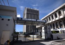 El Organismo Judicial pactó aumentar el número de descanso a sus trabajadores. Foto La Hora: Fabricio Alonzo