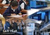 ESCUELAS