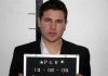 Foto La Hora: U.S. Immigration and Customs Enforcement