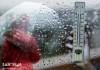 Lluvias: Regiones con pronóstico de lluvia durante la semana del 5 al 9 de mayo. Foto La Hora: Envato- Diseño Roberto Altán.