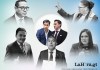 MP, avalado por juez Orellana, quiere “quebrar” a Masaya y Santos