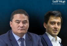 Juez Fredy Orellana ordenó investigar al Sistema Penitenciario.