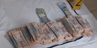Dinero localizado en operativos realizados en zona 18. Foto La Hora: PNC