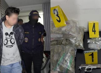 PNC: Venta de drogas y cobro de extorsiones del B-18 funcionaba en casa allanada en Colonia Berlín