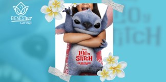 Lilo Y stitch