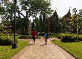 Descubre los hostales del IRTRA. Conoce todas las opciones de hospedaje que ofrece, cómo hacer tus reservaciones y las fechas clave para planificar tu visita.