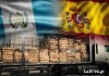 Autoridades de España y de Guatemala no han continuado con el seguimiento ha un contenedor de cartón de reciclaje donde se encontraron 1 mil 190 kilos de cocaína